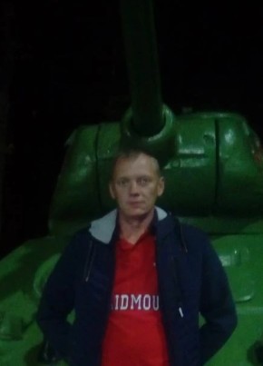 Александр из Ипатово 43 года