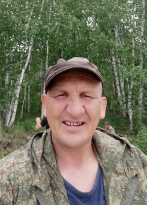 Алекс, 47, Россия, Калга