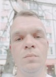 Денис, 33 года, Брянск
