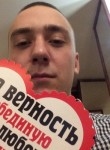 Дмитрий, 31 год, Мурманск