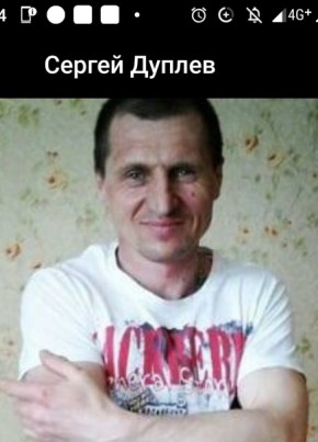 Сергей, 53, Қазақстан, Қарағанды