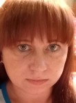 Marina, 34, Blagoveshchensk (Amur)