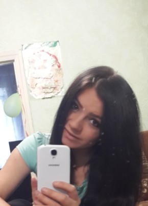 Ольга , 28, Україна, Дніпро