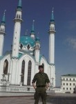 Виталий, 31 год, Новоалтайск