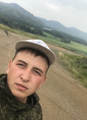 Роман, 27, Россия, Новосибирск