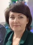 Ирина, 47 лет, Черемхово