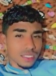 Luis, 24 года, Guayaquil