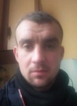 Міша, 28 лет, Тернопіль