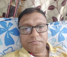 Pravin prakash, 52 года, Patna