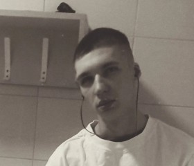 Михаил, 20 лет, Таганрог