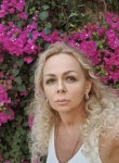 Светлана, 45 лет, Екатеринбург
