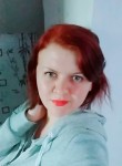 Елена, 32 года, Новокузнецк