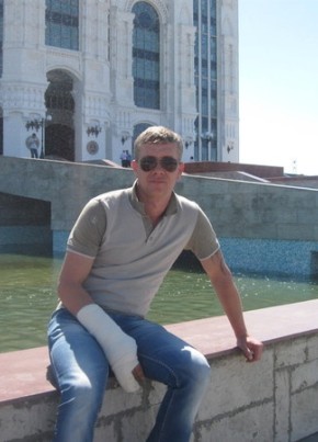 Димарик, 43, Россия, Астрахань