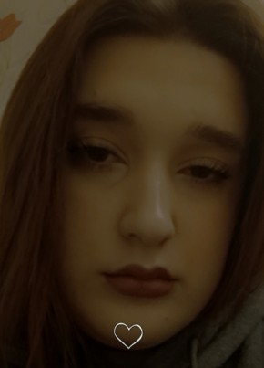 Арина из Тюмени 20 лет