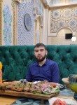 Салим - Когалым