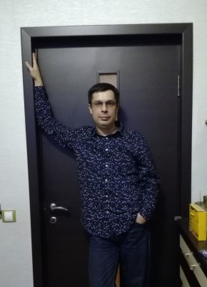 Алексей, 46, Россия, Ногинск