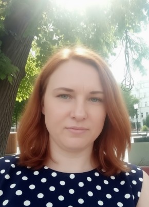 Елена из Нижнего Новгорода 35 лет