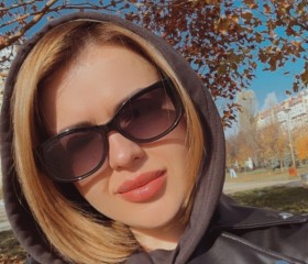 Alyena, 40, Varna