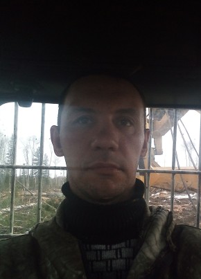 Иван