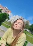 Елена, 32 года, Великий Новгород
