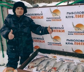 Dzhoker, 44, Moscow