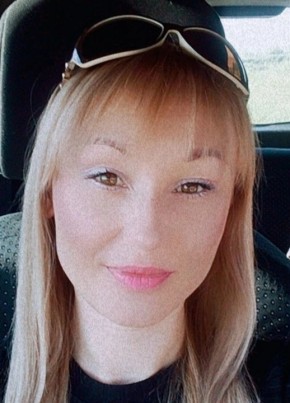 Yuliya, 36, Russia, Yablonovskiy