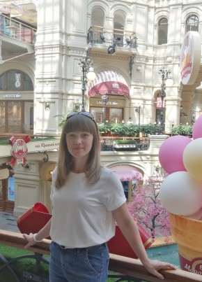 Светлана