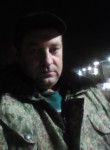 Руслан, 45 лет, Новочеркасск