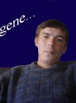 Евгений, 32 года
