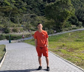 Raul, 24, Pedregal