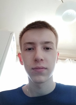 Александр, 23, Россия, Ижевск