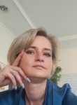 Анна Богданова - Коломна