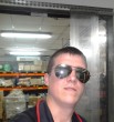 Дмитрий