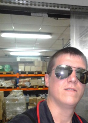 Dmitriy, 38, Ukraine, Donetsk