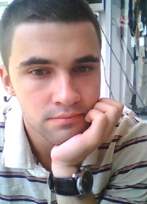 Степан, 32, Россия, Дальнегорск