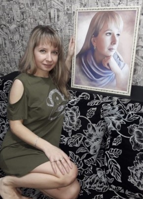 Кристина, 27, Россия, Шербакуль