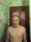 Иван, 39 лет, Чита