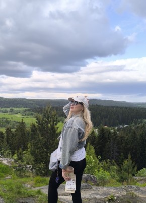 Мария из Петрозаводска 34 года