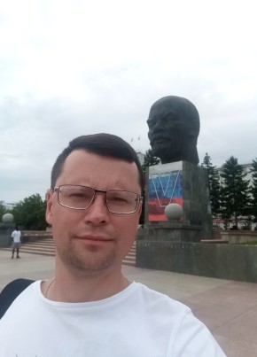 Дмитрий из Протвино 38 лет