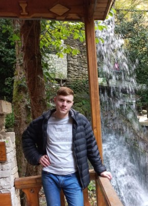 Vyacheslav, 33, Russia, Temryuk