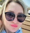 ЕЛЕНА.......