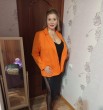 Хелена