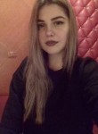 Карина, 25 лет, Дніпро