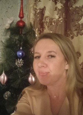 Ирина, 35, Россия, Мыски