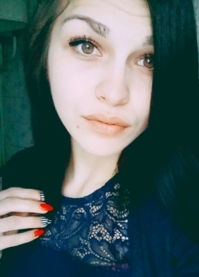 Olechka Litvin, 27, Україна, Маріуполь