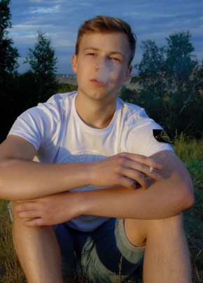 Макс, 22, Россия, Прокопьевск