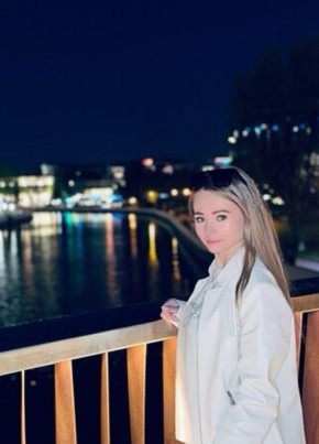 Карина из Белгорода 35 лет