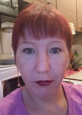 Ирина из Грамотеино 37 лет