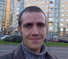 Андрей, 42 года, Петродворец