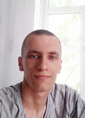 Леонид, 24, Қазақстан, Тараз
